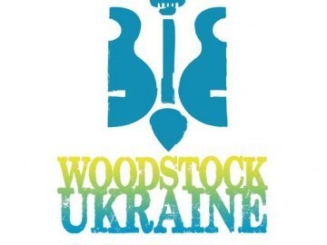 На Львівщині відбудеться  Woodstock - благодійний фестиваль рок-­музики