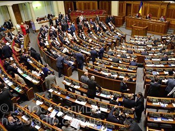 Дані про житло народних депутатів хочуть зробити відкритими