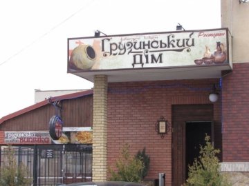 Фірма депутата Луцькради виграла суд у ресторану