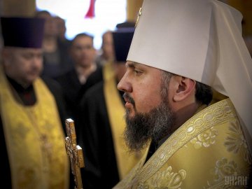 У Стамбулі підписали Томос для Православної церкви України