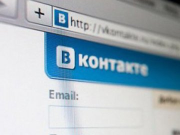 «Украина должна умереть»: що писав в мережі лучанин-«сепаратист»