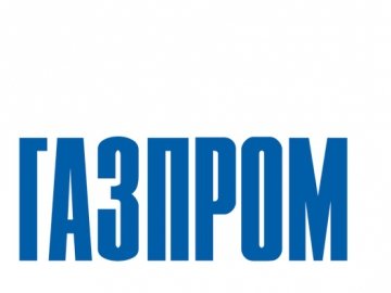«Газпром» подав позов проти «Нафтогазу»