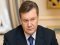 Януковича розшукував би Інтерпол, якби Україна подала докази «злочинів»