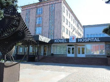 У Ковелі відкрили оновлене приймальне відділення екстреної медичної допомоги. ФОТО