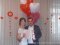 У Володимирі в День Валентина одружилися 6 пар