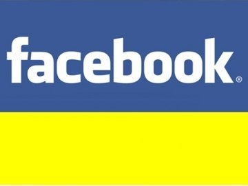 Цукерберг відповів Порошенку щодо офісу Facebook в Україні