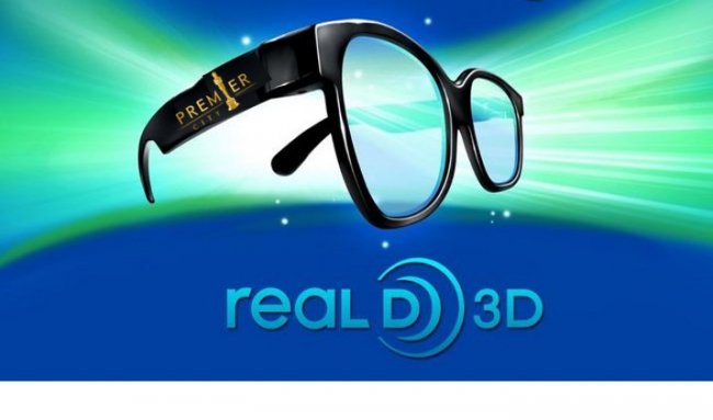 Кінотеатр «Premier City» розширює горизонти*