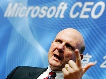 Гендиректор Microsoft залишає компанію