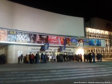 У Черкасах бойкотували концерт «Потапа і Насті»