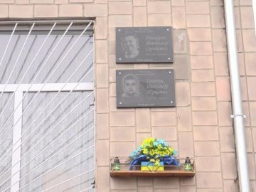 У Нововолинську увіковічнили пам’ять загиблих героїв на сході України. ФОТО