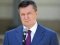 У Януковича конфіскували 1,5 мільярда доларів