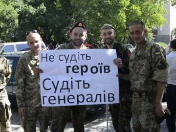 Ганьба для держави триває, - волонтер про резонансний суд у Володимирі