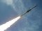 На Рівненщині уламки російської ракети пошкодили електроопору та ФАП