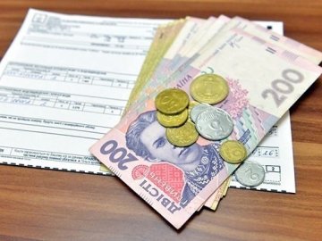 В Україні змінили формулу розрахунку субсидії: кому доведеться платити більше