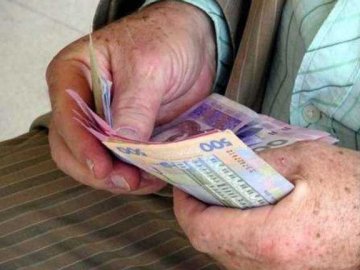 Троє українців виманювали гроші у польських пенсіонерів