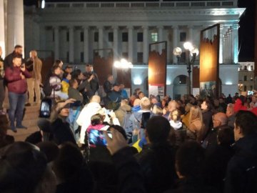 На Майдані мітингують проти «формули Штайнмаєра».ФОТО. ВІДЕО