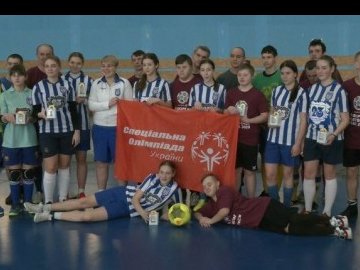 У Луцьку відбувся футбольний турнір на підтримку «сонячних» дітей. ВІДЕО