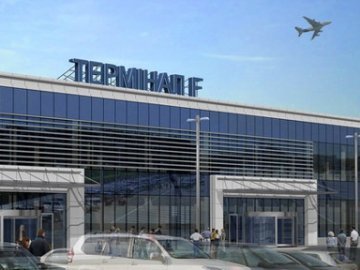 У Луцьку на аеродромі може з'явитися цивільний термінал
