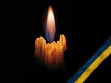 На Донбасі загинув боєць волинської бригади