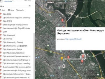 Активісти створюють карту «об’єктів» режиму Януковича