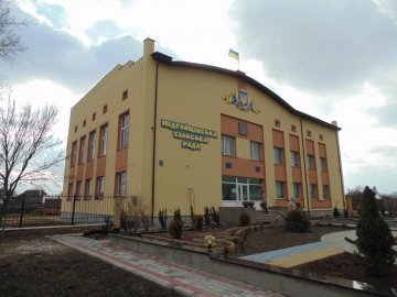 Прокуратура визнала відставку голови Підгайцівської сільради незаконною
