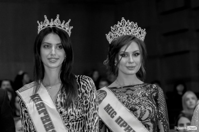 «Міс Принцеса України 2018» в Луцьку: як обирали найкращу красуню. ФОТОРЕПОРТАЖ