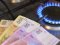«Волиньгаз Збут» запроваджує нові тарифи на газ: якою буде ціна із 1 травня