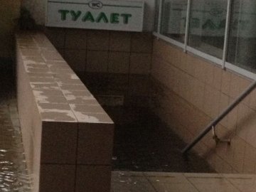 У туалеті ТЦ «Ювант» під час зливи людей не було, – адміністрація