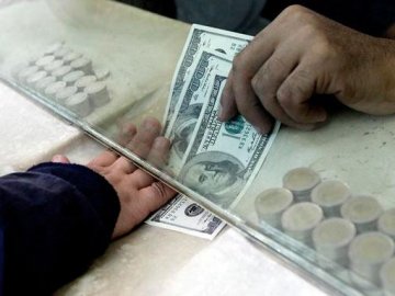 В Україні хочуть встановити плату за обмін валюти