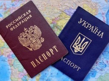 Порошенко хоче позбавляти громадянства тих, хто має інший паспорт