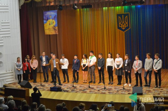 У Луцьку стартував всеукраїнський турнір з економіки. ФОТО