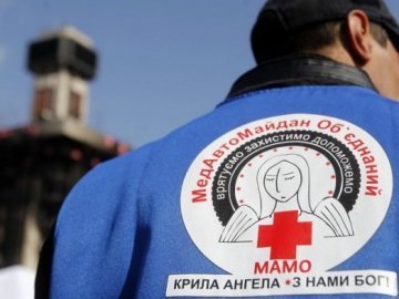 На Майдані здавали кров та робили аналізи. ФОТО