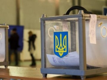Завтра в Україні розпочнеться виборча кампанія