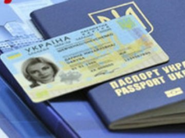 Із Білорусі не випустили чоловіка, який їхав на Волинь із біометричним паспортом