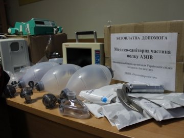 Луцькі медики передали устаткування медичній службі полку «Азов». ФОТО