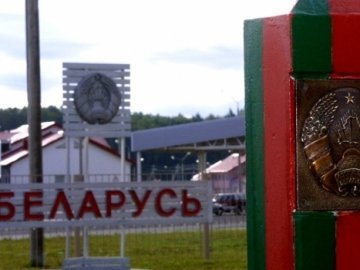 Юні нелегали з Волині «спалилися» на білоруському кордоні