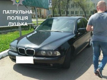 У Луцьку затримали водія BMW, який не мав прав