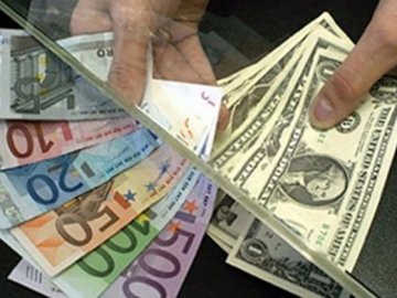 Курс валют у Луцьку на 22 квітня