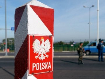 Українцям спростили порядок в’їзду до Польщі
