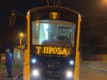 В Одесі тестують найдовший в Україні трамвай. ФОТО