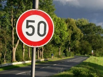 В Україні хочуть обмежити максимальну швидкість в населених пунктах до 50 км/год