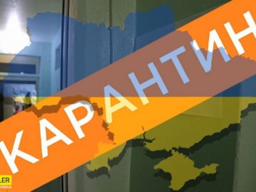 Прем'єр Шмигаль прогнозує, що карантин в Україні триватиме до вересня, але його послаблять 