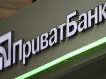 ПриватБанк прокредитував ОСББ на понад 130 млн грн*