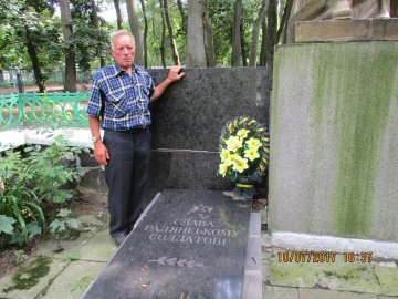 Українець через 73 роки знайшов на Волині могилу батька