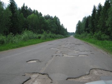 Українці можуть скаржитися на погані дороги онлайн