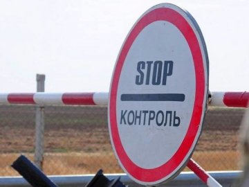  Україна посилює контроль на кордоні з Білоруссю