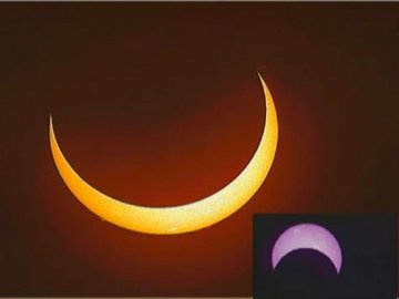 Унікальне сонячне затемнення. ФОТО. ВІДЕО