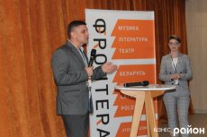 У Луцьку розпочався Міжнародний літературний фестиваль «Фронтера». ФОТО