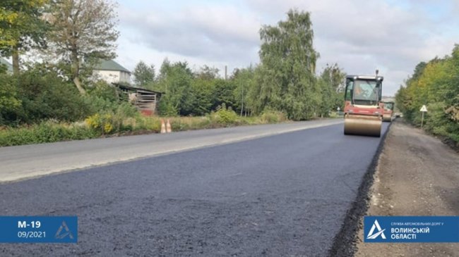 Дорожники «взялися» за ремонт ділянки міжнародного автошляху поблизу Луцька.ФОТО