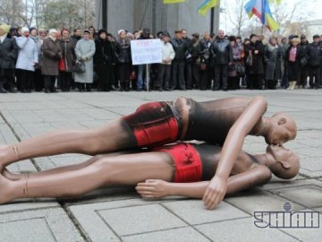 В Криму спалили «геїв». ФОТО